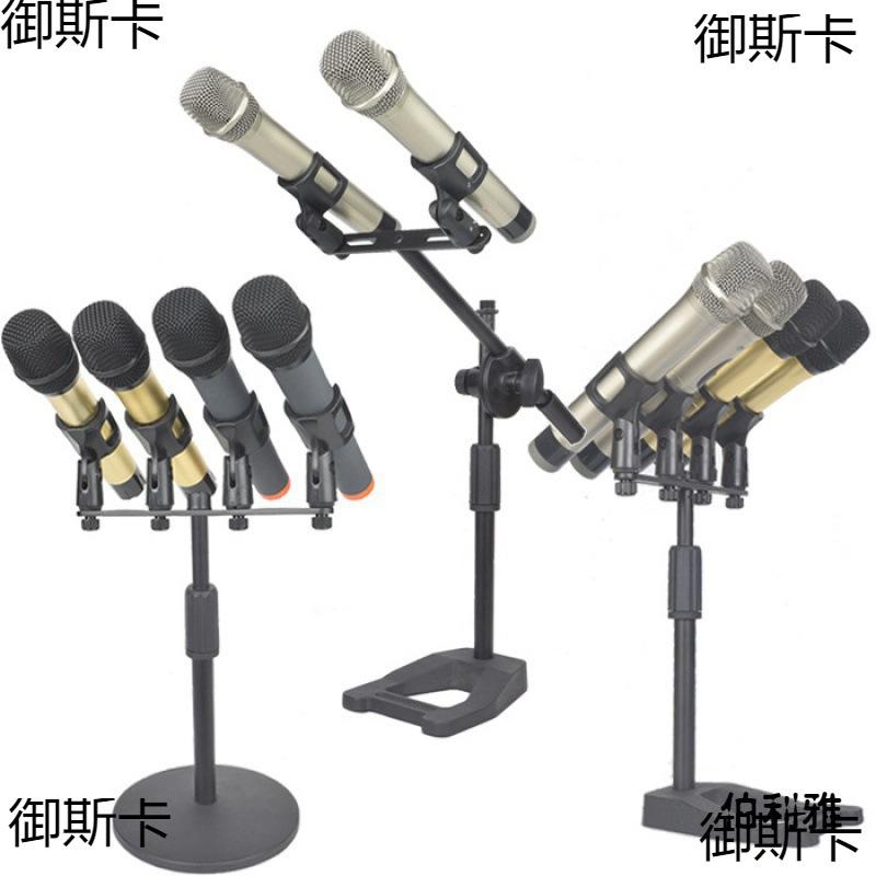 Đảm bảo chất lượng một kéo hai một kéo bốn giá đỡ micrô để bàn hai đầu micrô hội nghị bốn đầu giá để bàn giá để bàn bài phát biểu Giá để bàn để bàn