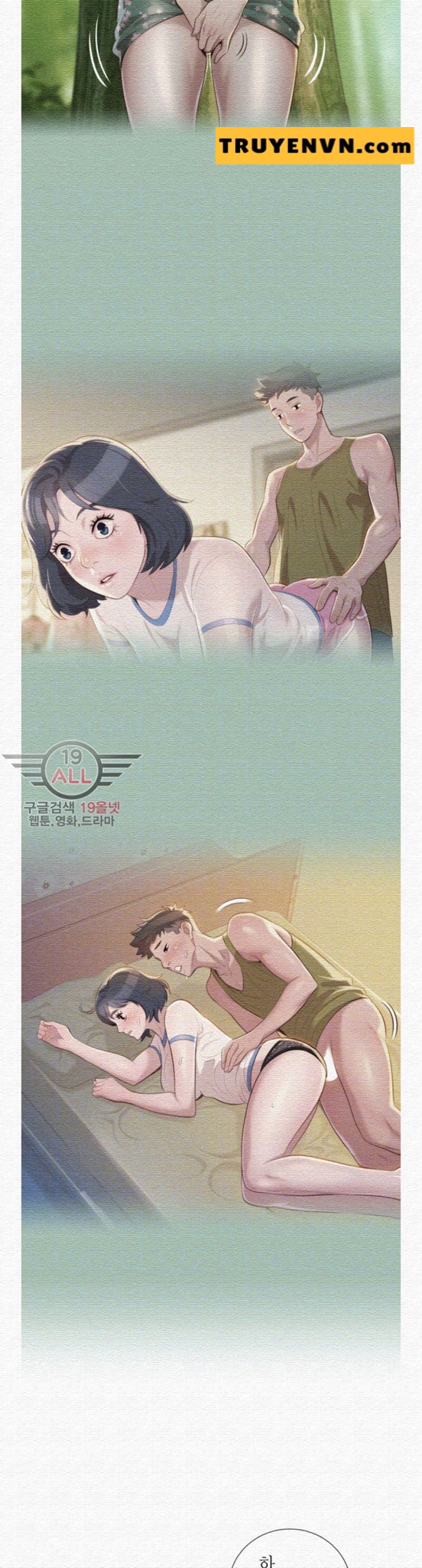 chị gái mưa chapter 22 11