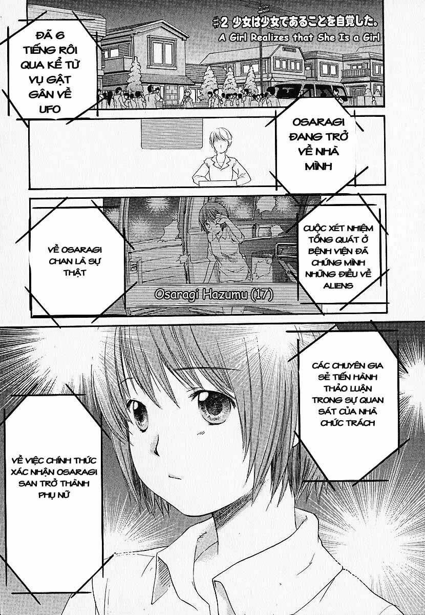 chàng trai nhút nhát chapter 2 24