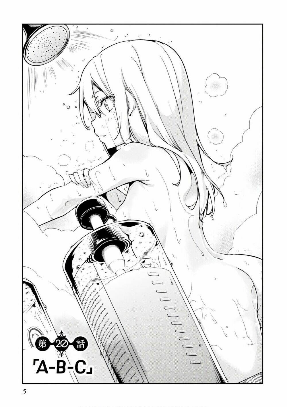 jiangshi kaitan blood chapter 20 9