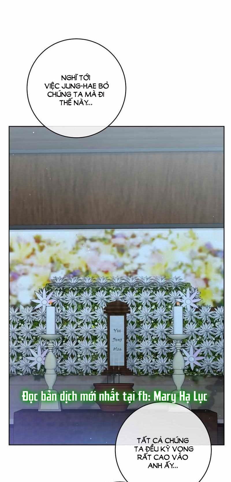 trở thành đứa cháu gái bị ghẻ lạnh trong gia tộc võ giả hùng mạnh chapter 31.1 13