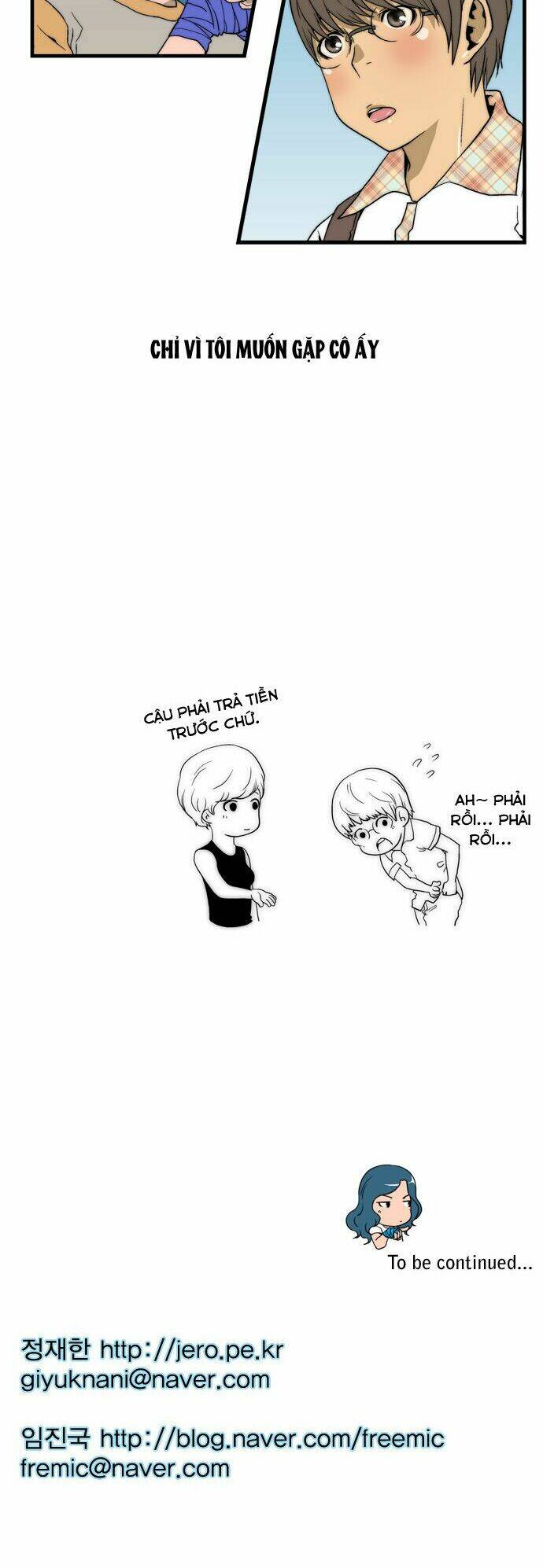 green boy chapter 1 36