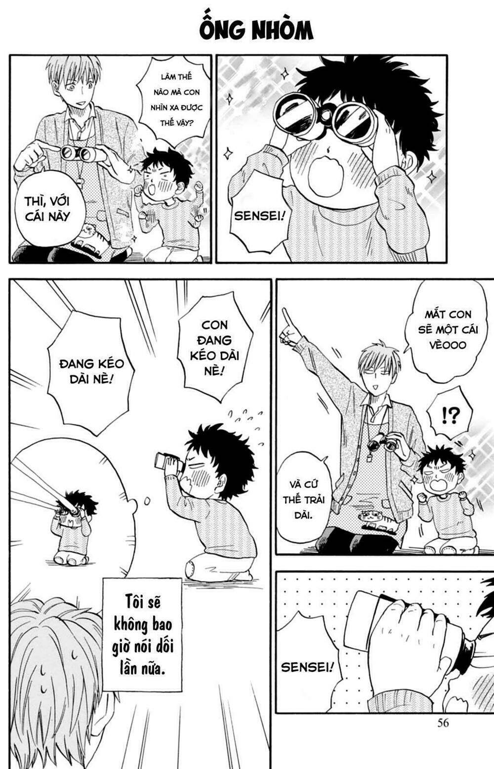 t-sensei chapter 3 13