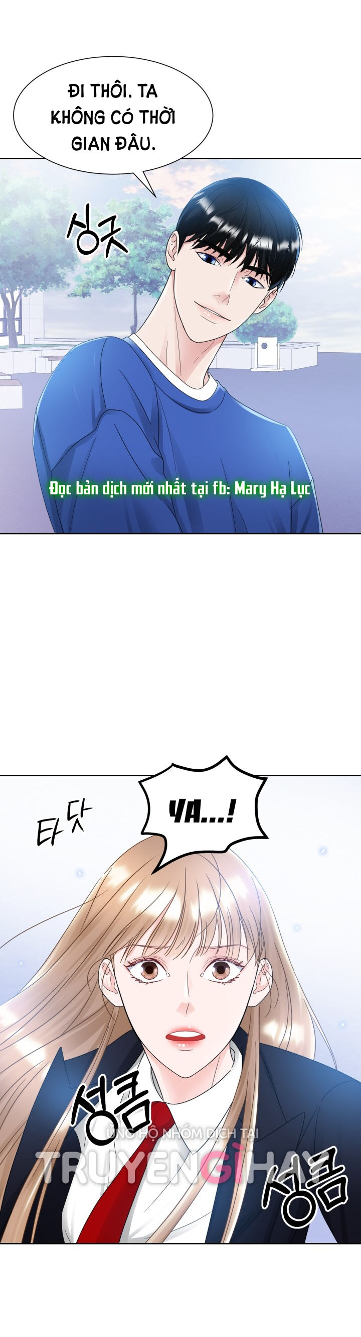 [18+] muộn màng chapter 8.2 16