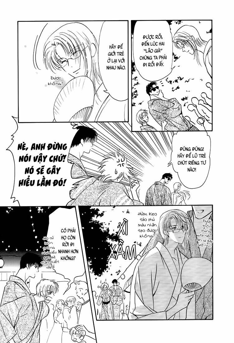 gohou drug chapter 7 11