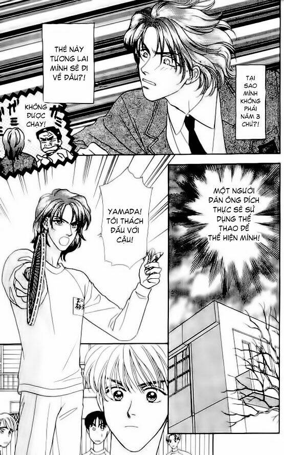 yamada tarou monogatari chapter 3.1 20