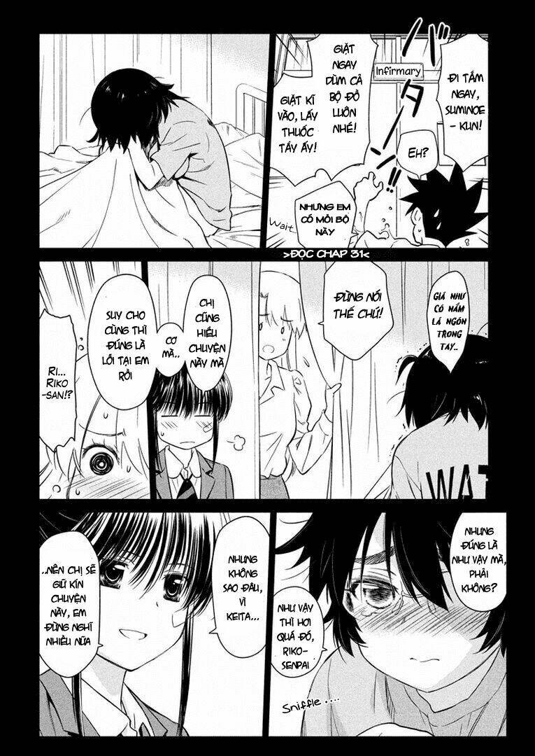 kiss x sis chapter 93 9