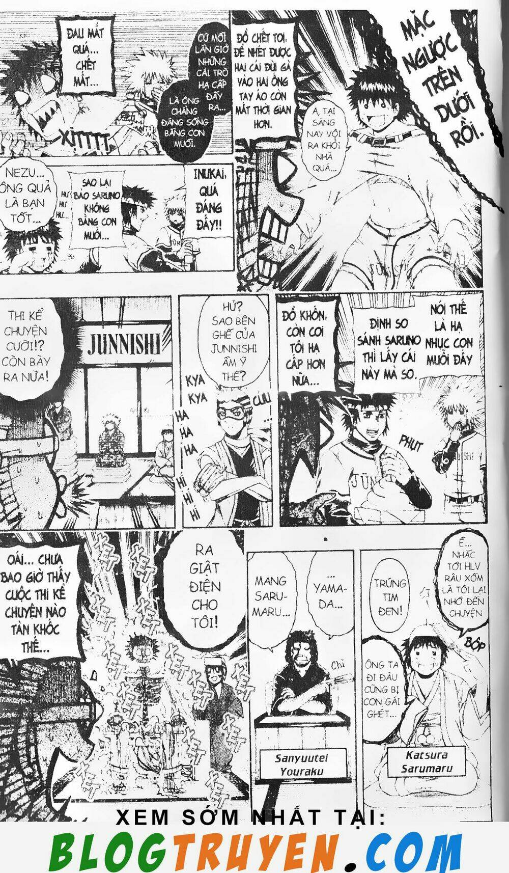 mr.fullswing chapter 158 7