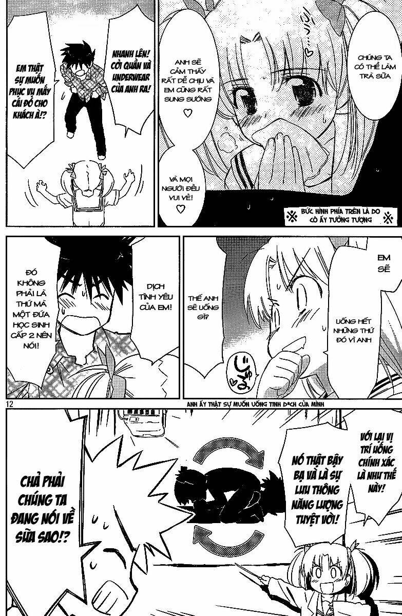 kiss x sis chapter 34 12