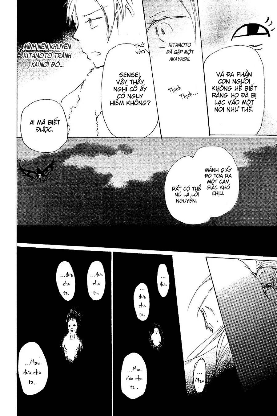 hữu nhân sổ chapter 83 20