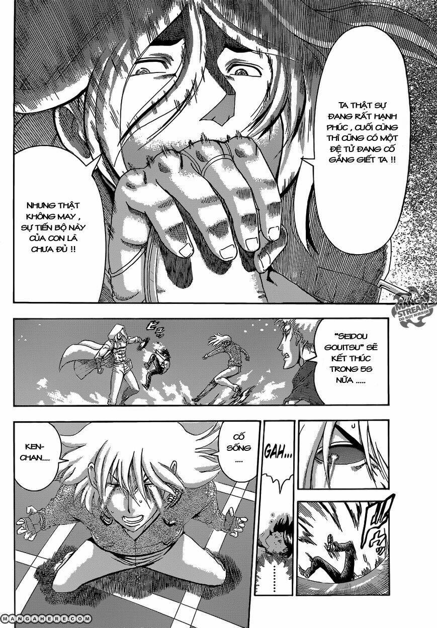 history's strongest disciple kenichi chapter 518 6