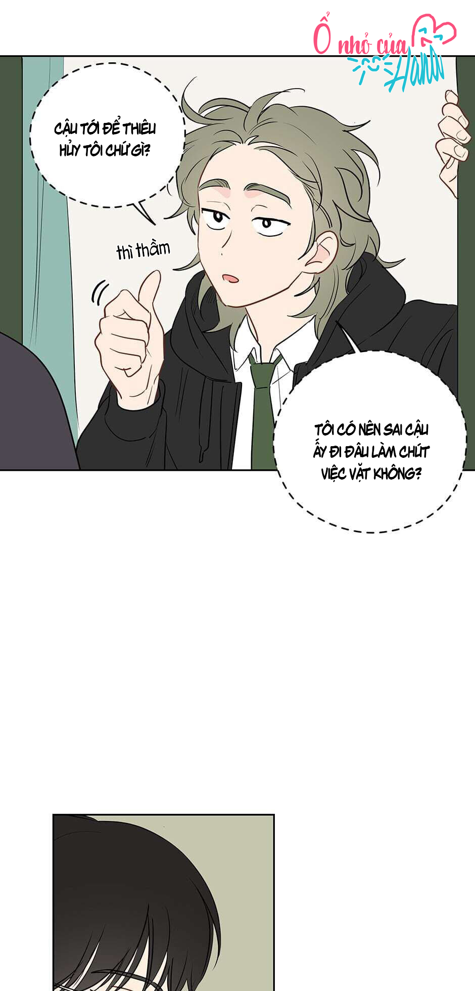 chỉ là giấc mơ thôi phải không? chapter 18 45