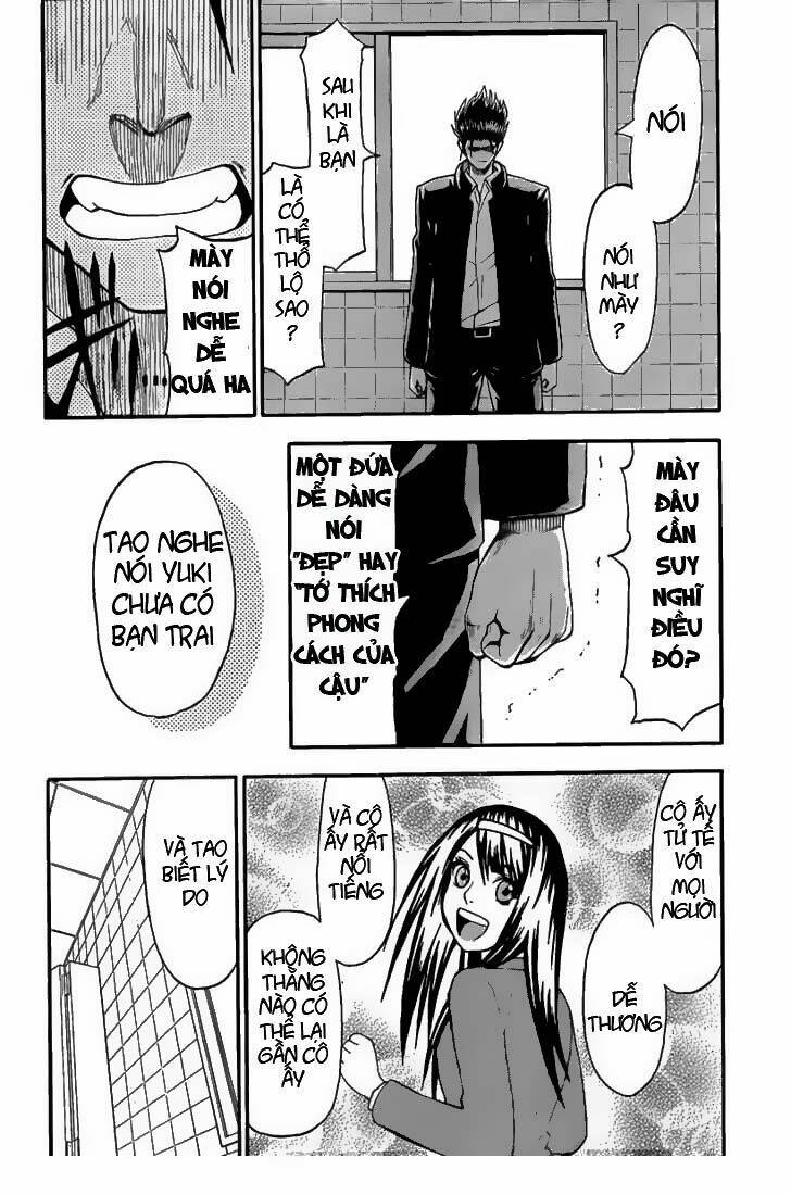 lock on! (series) chapter 5 11