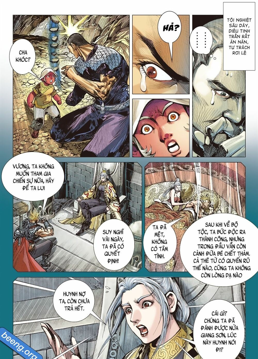 sơn hải kinh truyện chapter 239 20