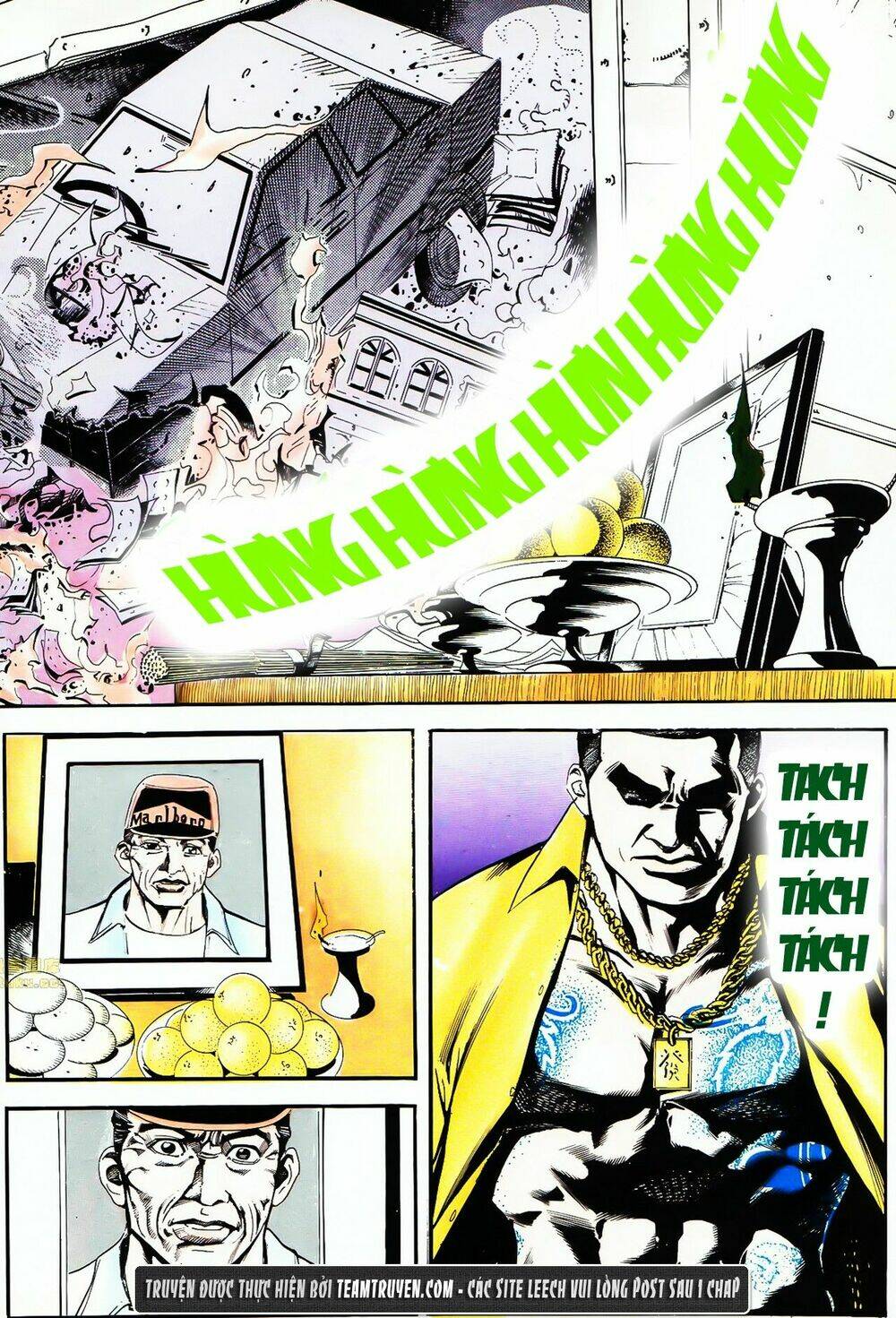 cổ hoặc nữ chapter 34 24