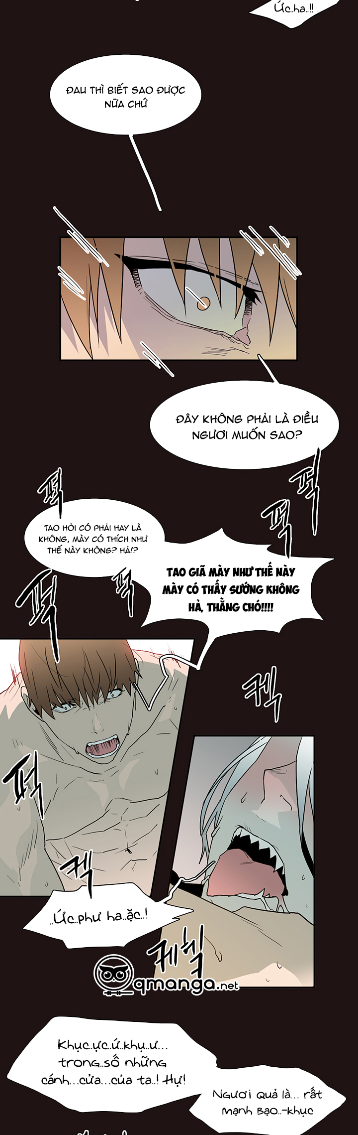 dear door chapter 29 9