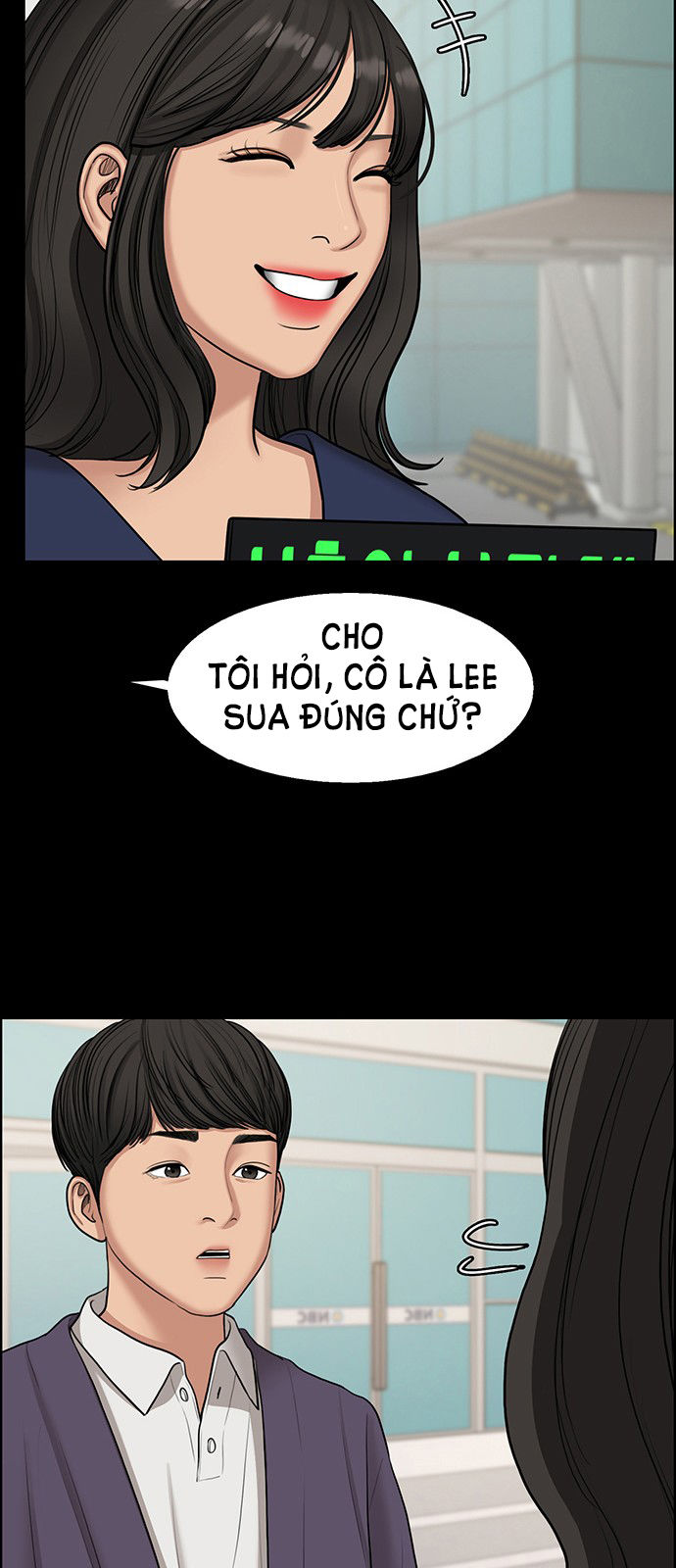 vẻ đẹp đích thực - true beauty chapter 136.1 18