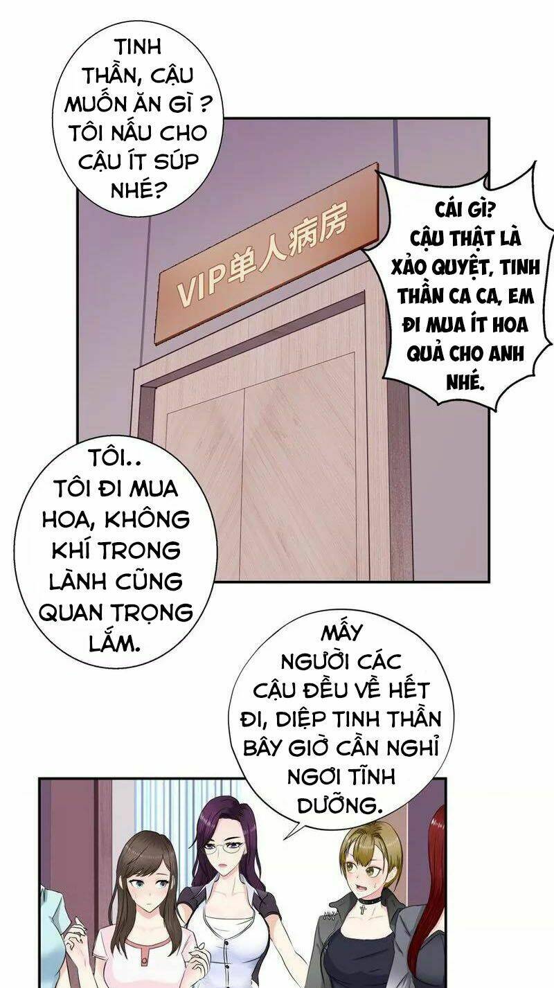 học viện cao thủ chapter 33 11