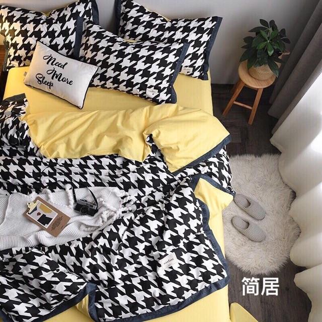 Bộ cotton nhật 4 món