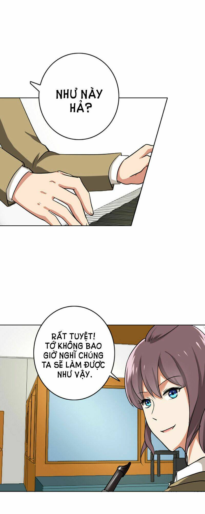 become a girl at night chapter 67 8