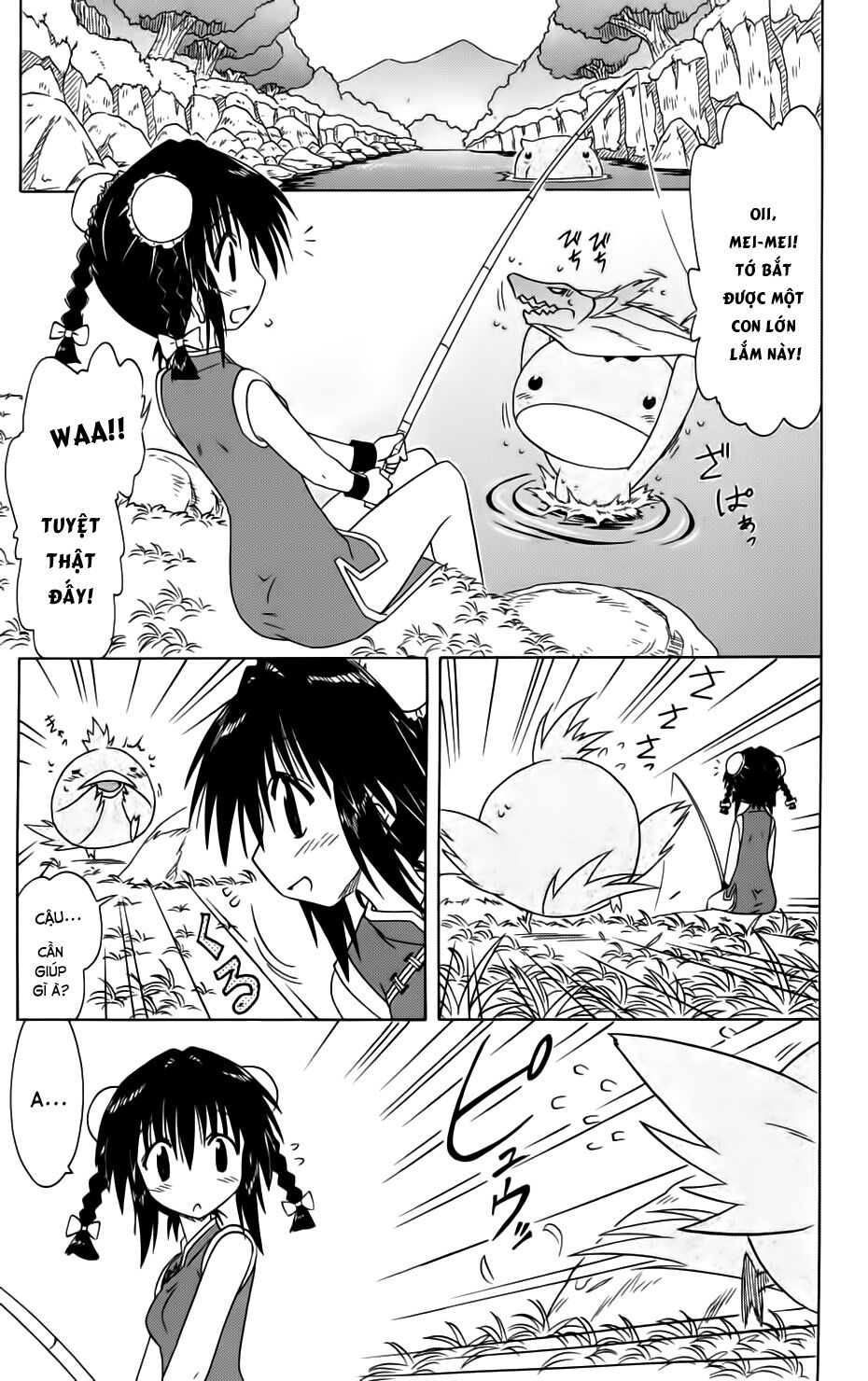 nagasarete airantou chapter 88 11