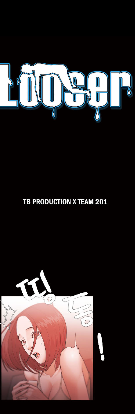 loser chapter 29 4