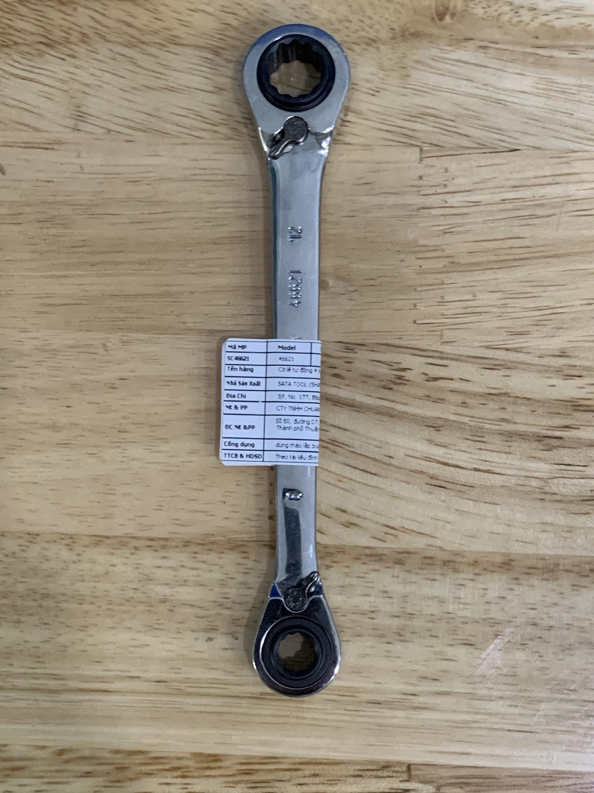 Cờ lê tự động 4 trong 1( 8*10*12*13mm) 46621