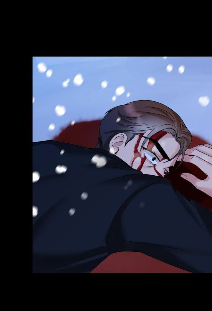 [18+] vì điên nên kết hôn chapter 26.1 24