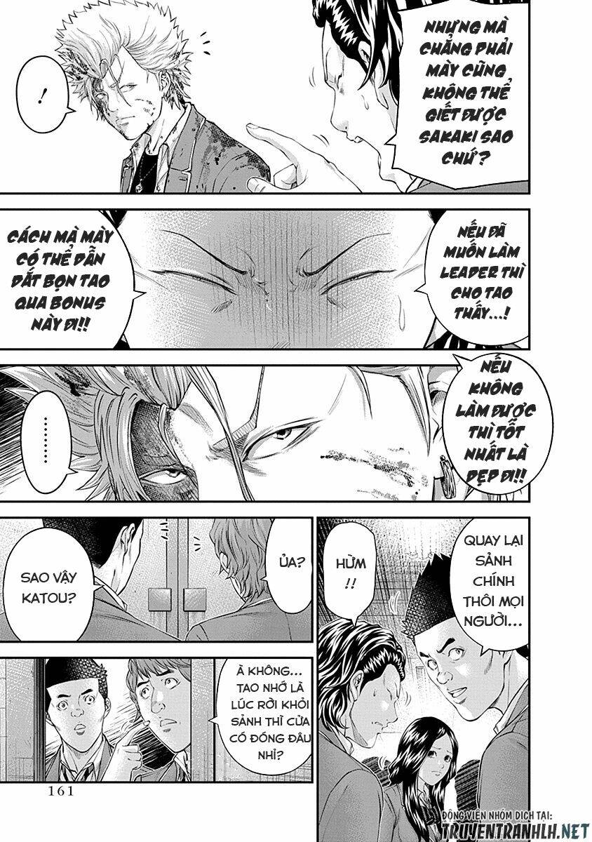 signal 100 chapter 20 4