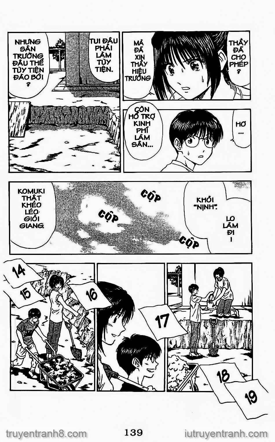 salad days chapter 48 6