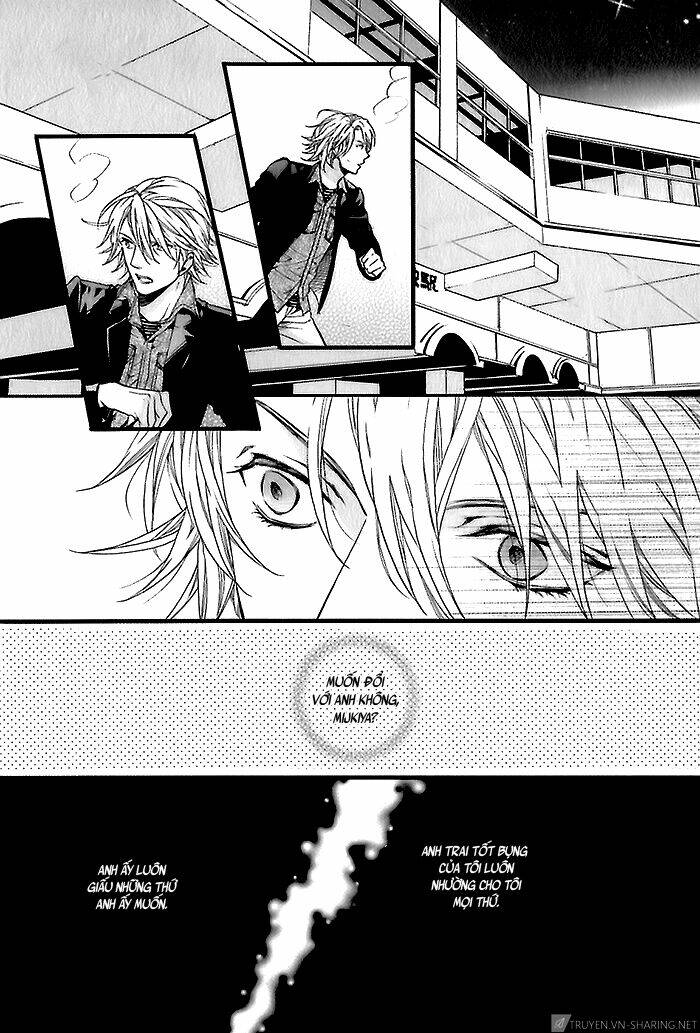 zutto issho ni kurashimashou chapter 2 23