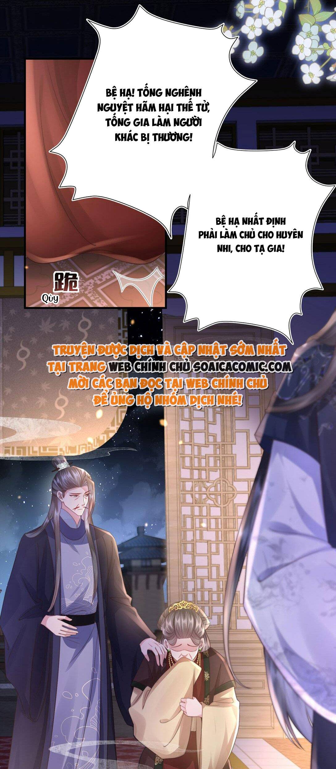 sau khi hắc hóa, thế tử diễn sâu điên cuồng đòi dính lấy ta chapter 5.1 6