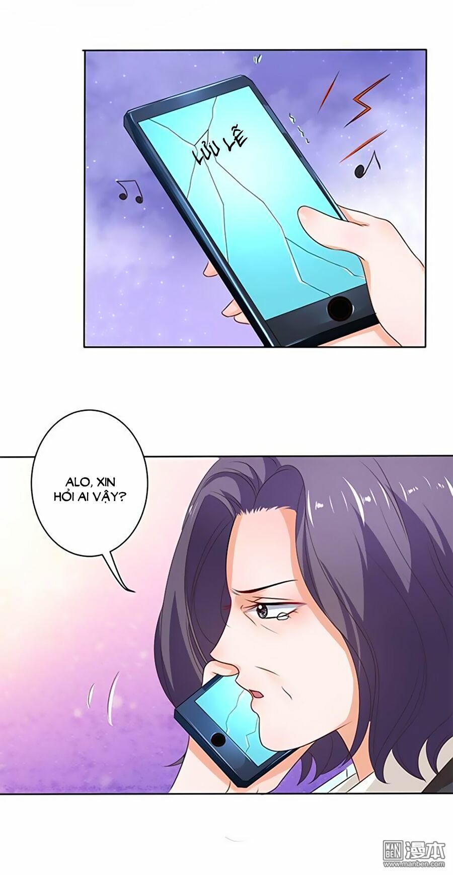 bác sĩ sở cũng muốn yêu chapter 115 3