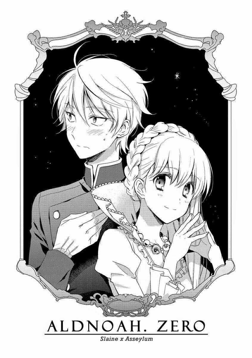 aldnoah.zero short doujinshi chapter 11 1