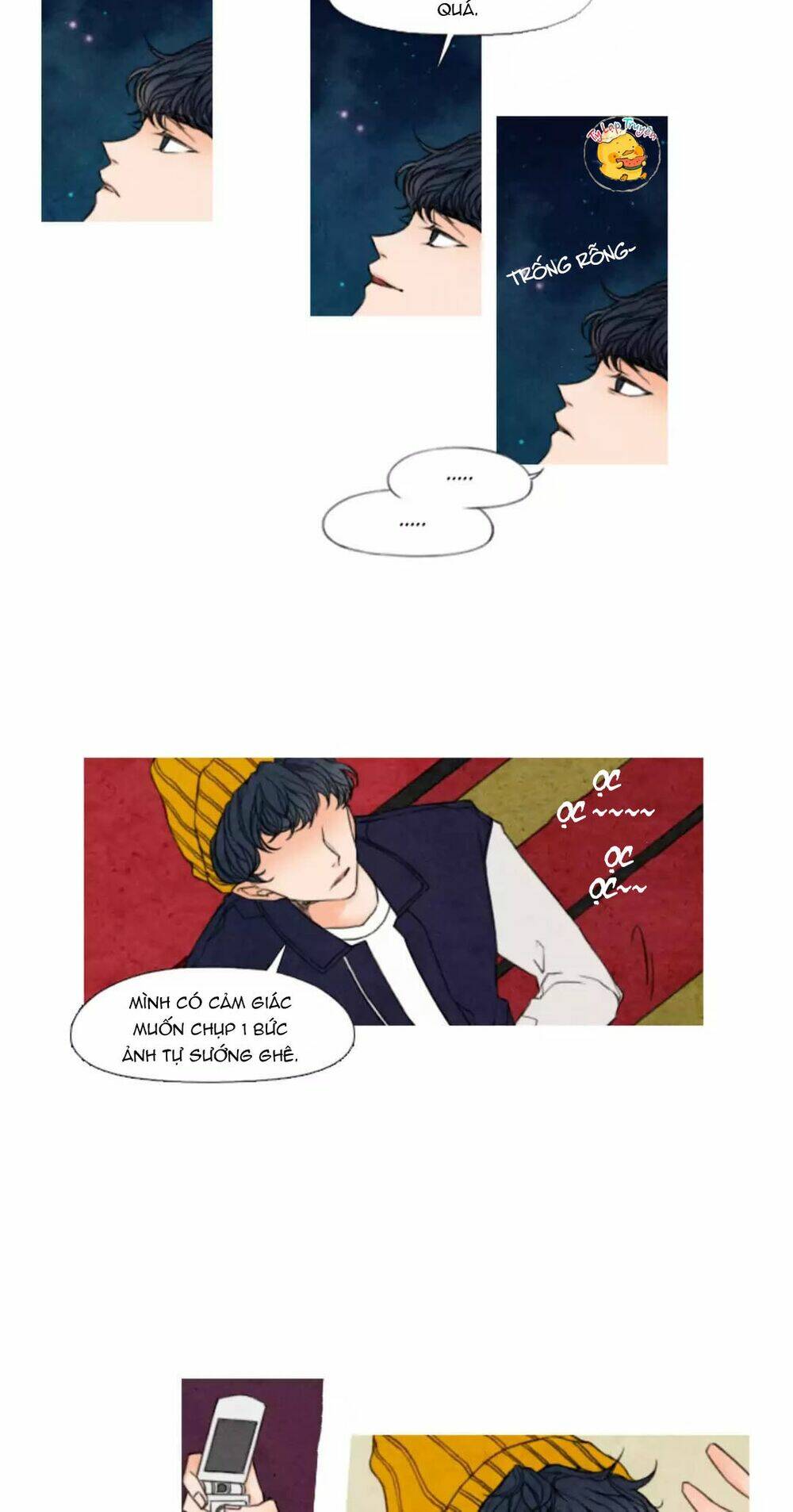 romantic marbling chapter 20 6