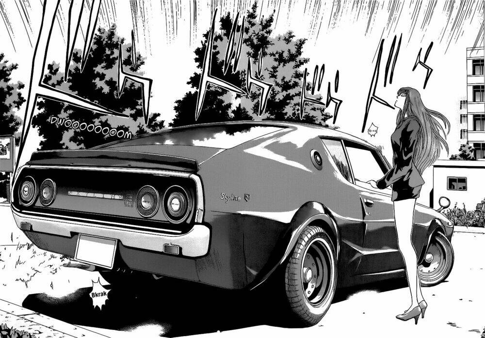 shonan junai gumi chapter 237 15