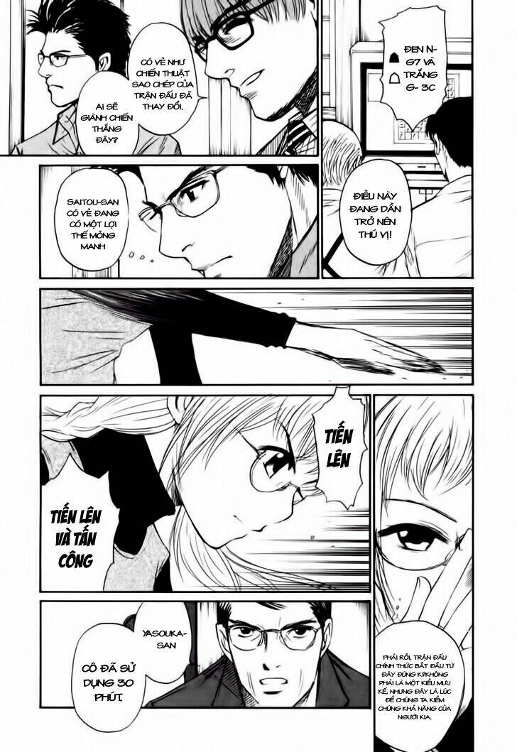 shion no ou chapter 8 10