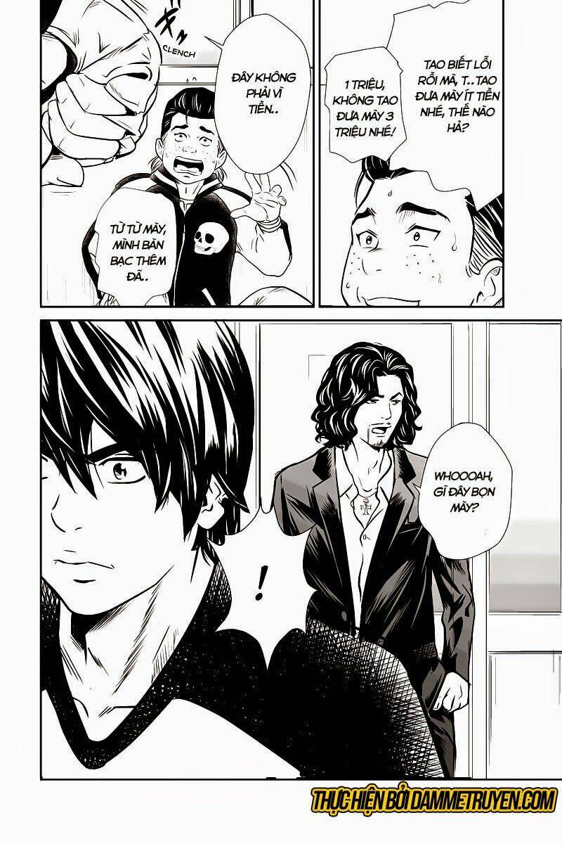 money fight chapter 4 12