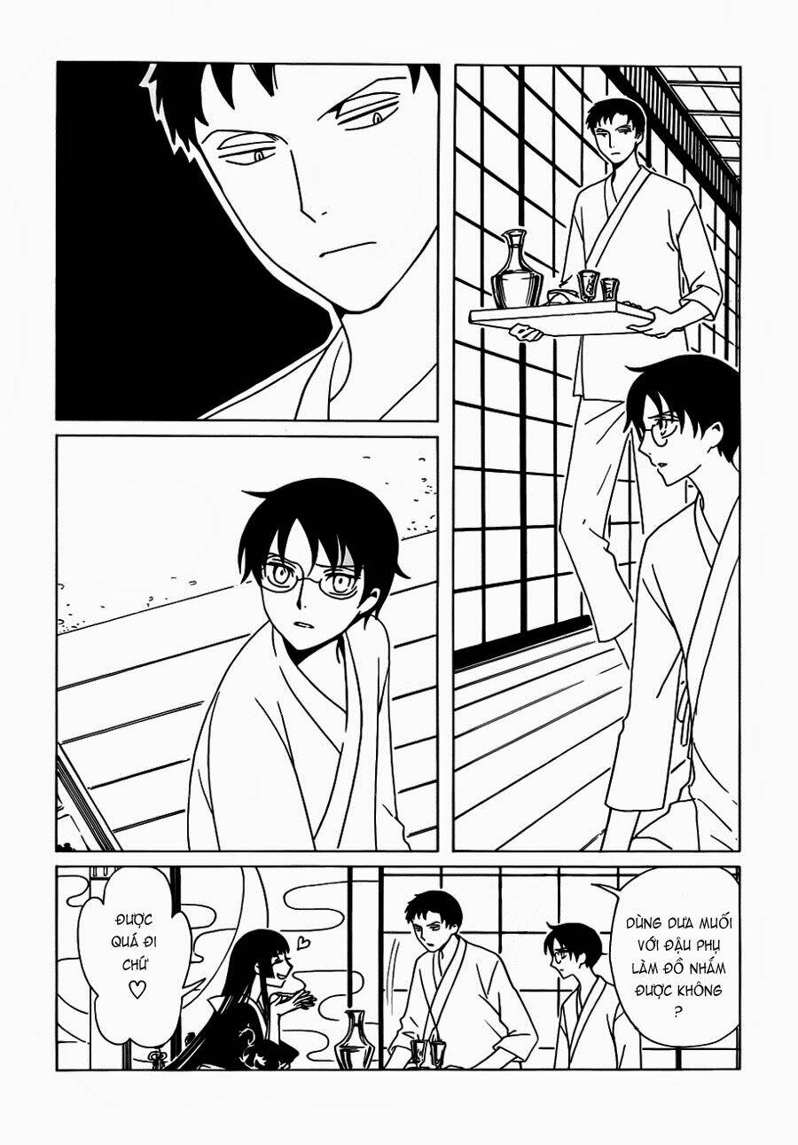 xxxholic rei chapter 18 11