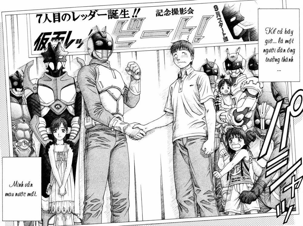 change 123 chapter 60 32