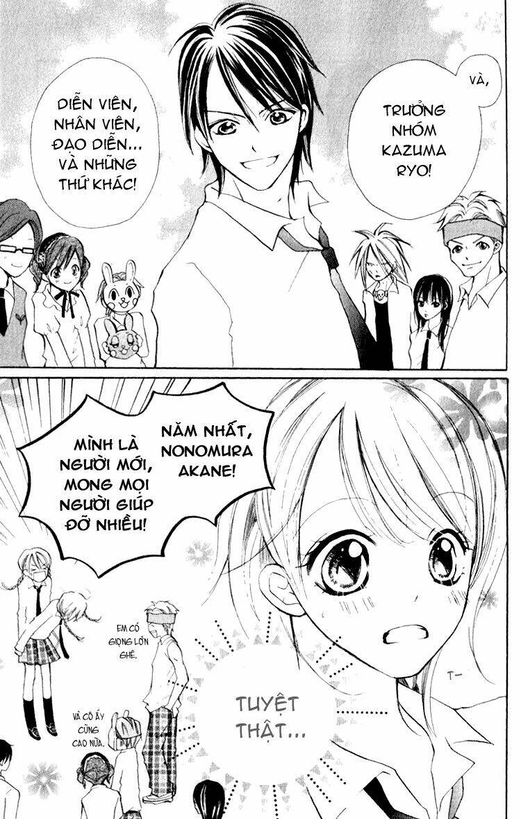 akaneiro show time chapter 1.1 25