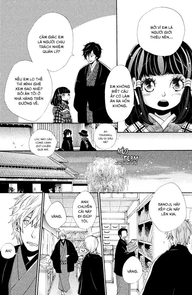 meiji hiiro kitan chapter 11 7