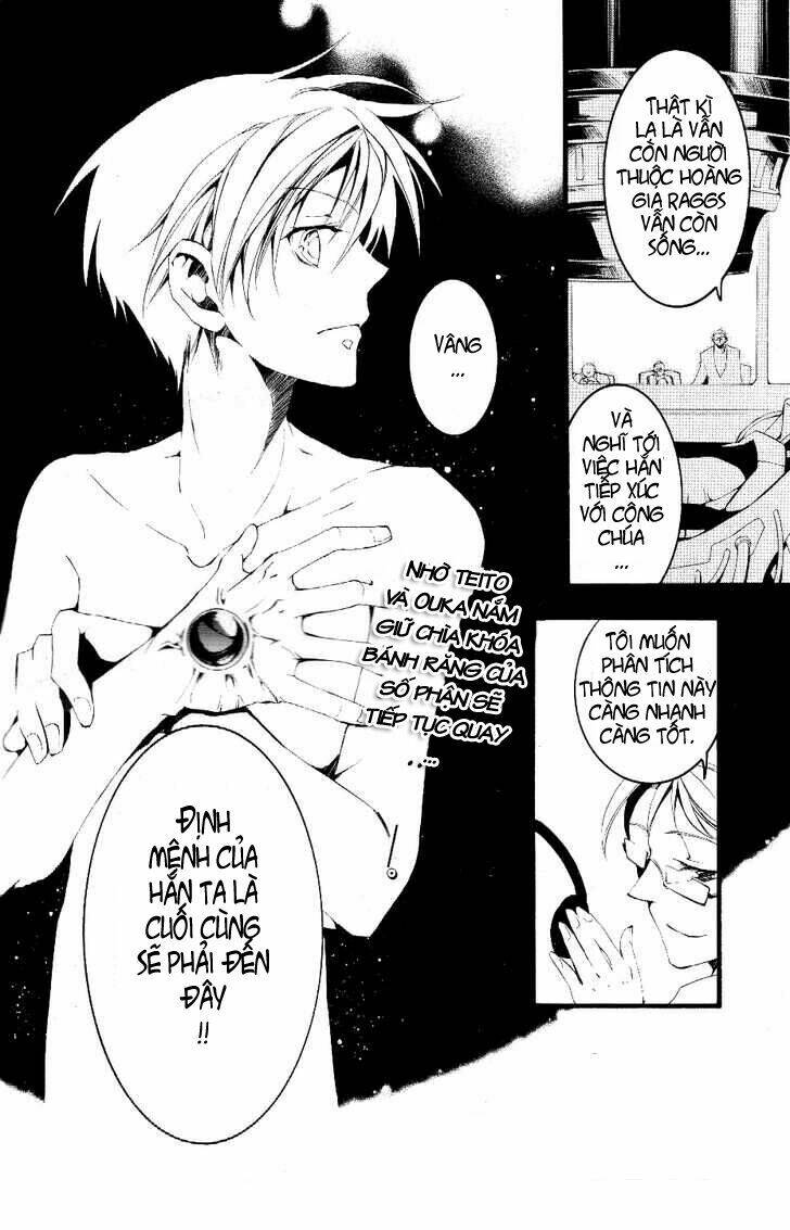 07 hồn ma chapter 63 34