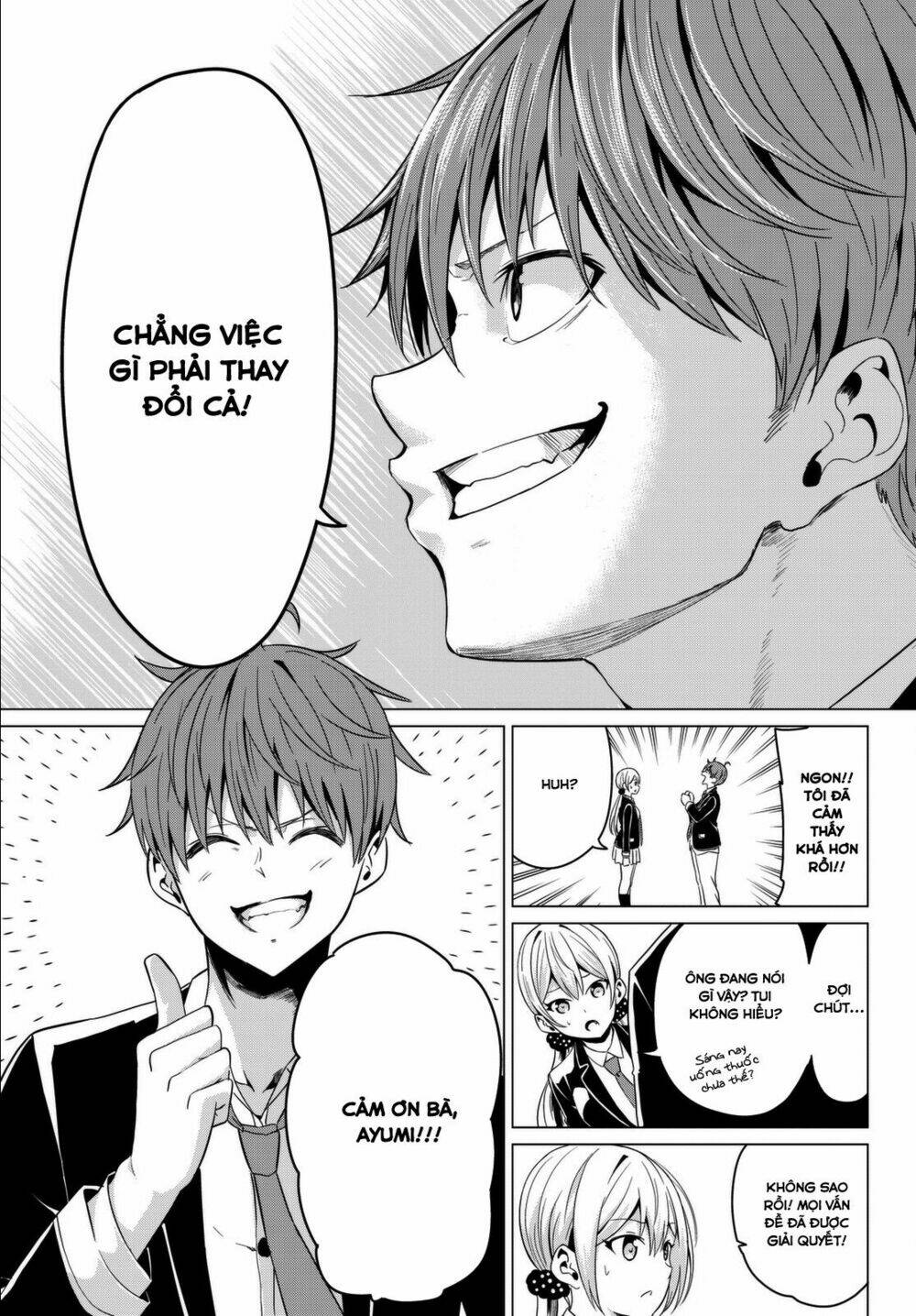 sekai ka kanojo ka erabenai chapter 5 39