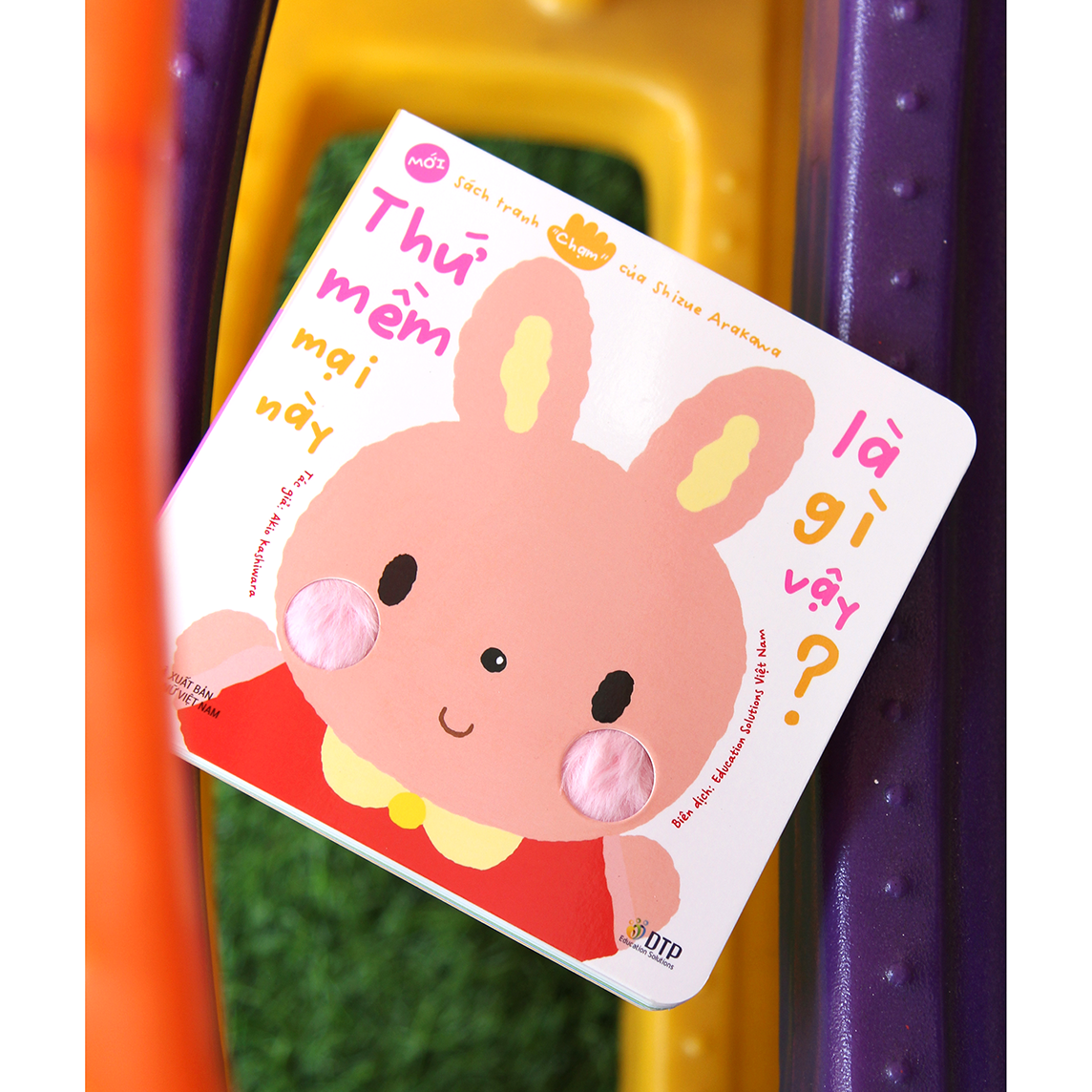 Thứ mềm mại này là gì vậy? - Sách tranh chạm của Arakawa Shizue (mới)