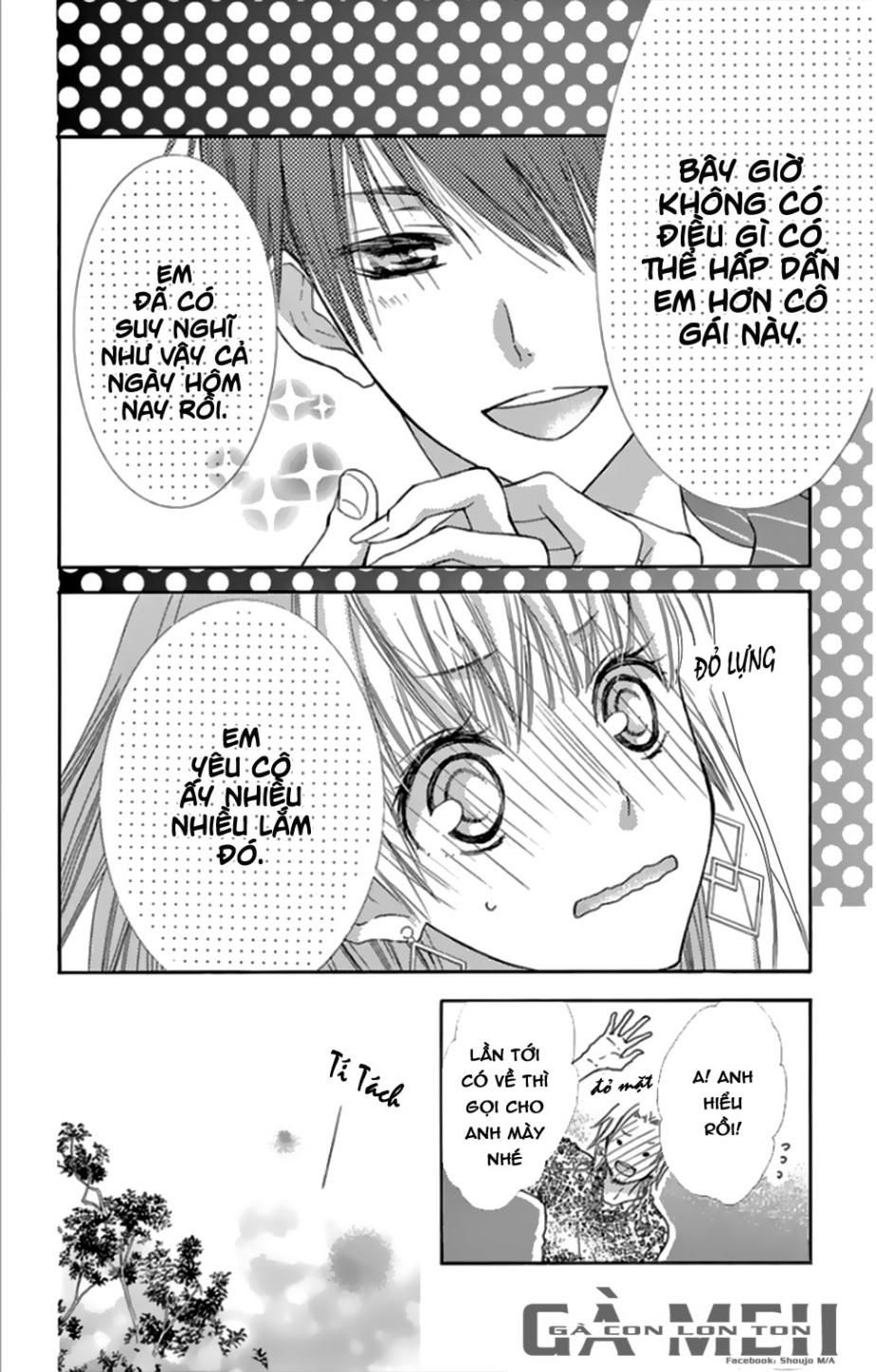 motokare← ritorai chapter 3 24