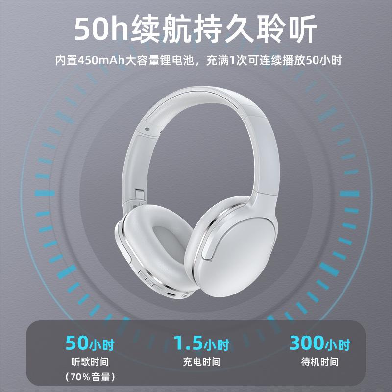 Phong cách mới nhất 02 tai nghe Bluetooth gắn trên đầu điện thoại di động không dây tai nghe trò chơi hỗ trợ âm nhạc tiêu chuẩn chính thức