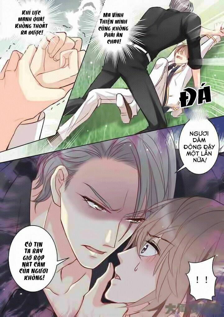 the stars are not luminous body chapter 27 6