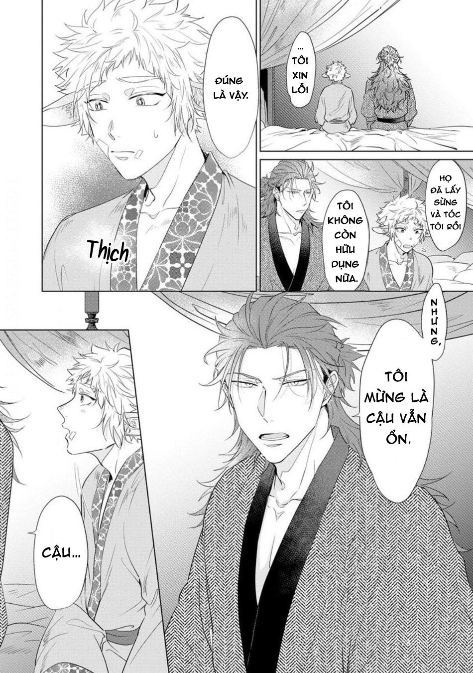 gặp gỡ em, thú nhân màu chàm trắng chapter 5 20