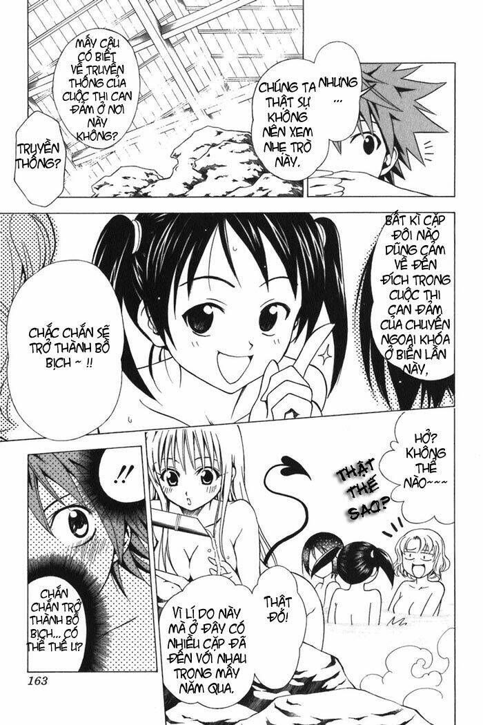 bọn tớ thích cậu! rito chapter 15 12